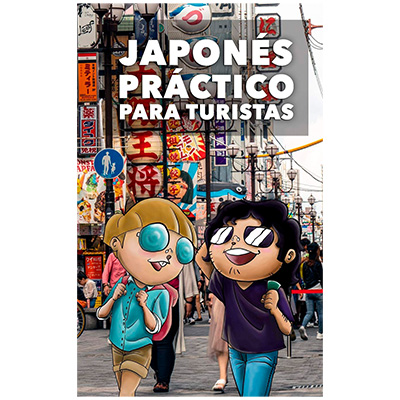 Japonés práctico para turistas